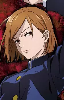 Nobara Kugisaki image