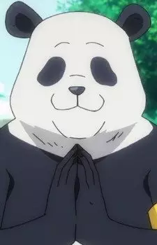Panda image