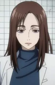 Shouko Ieiri image