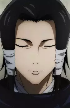 Noritoshi Kamo image