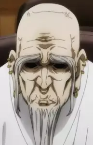 Yoshinobu Gakuganji image