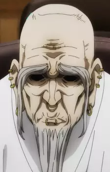 Yoshinobu Gakuganji image
