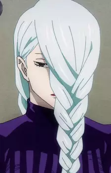 Mei Mei image