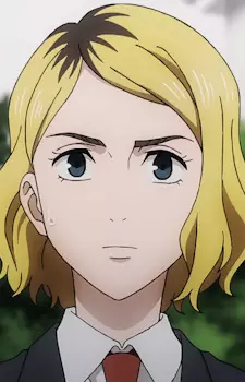 Akari Nitta image