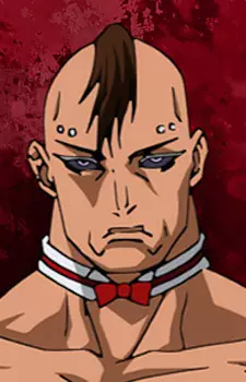 Esou image