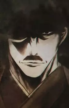 Noritoshi Kamo image