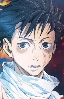 Yuuta Okkotsu image