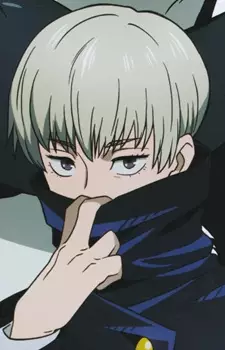Toge Inumaki image