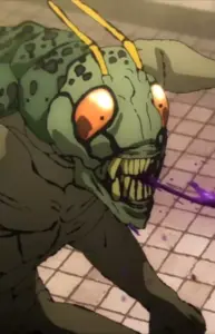 Kou-Guy image