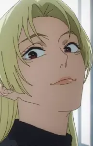 Yuki Tsukumo image