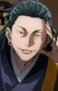 Suguru Getou image